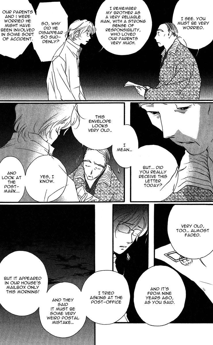 Ruby Blood Chapter 2 page 17 - Chapter 2: Church