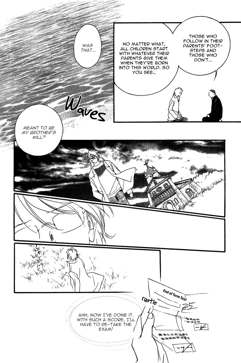 Ruby Blood Chapter 2 page 33 - Chapter 2: Church