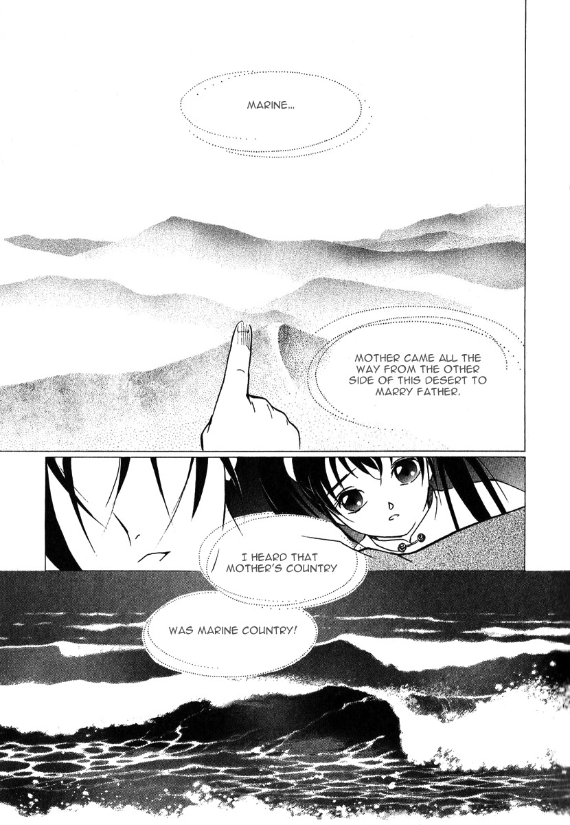 Ruby Blood Chapter 2 page 4 - Chapter 2: Church