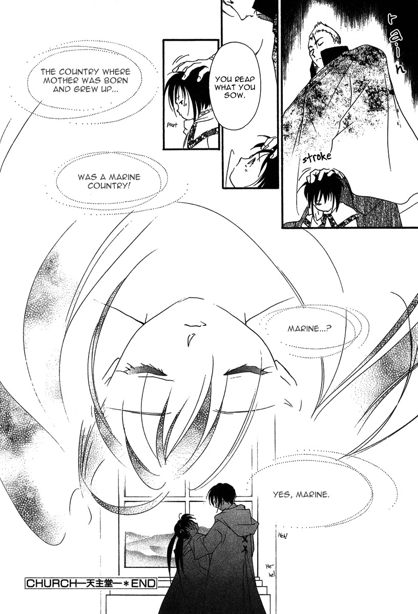 Ruby Blood Chapter 2 page 43 - Chapter 2: Church
