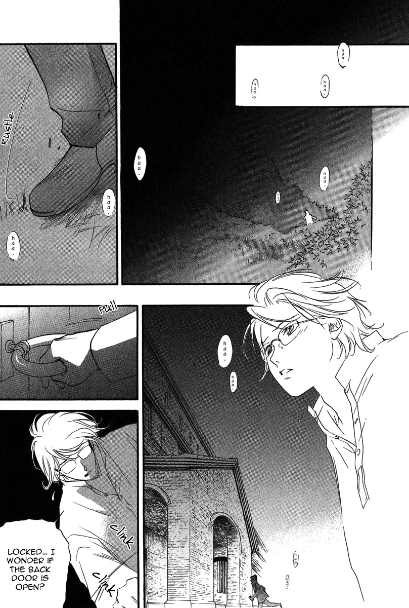 Ruby Blood Chapter 2 page 9 - Chapter 2: Church