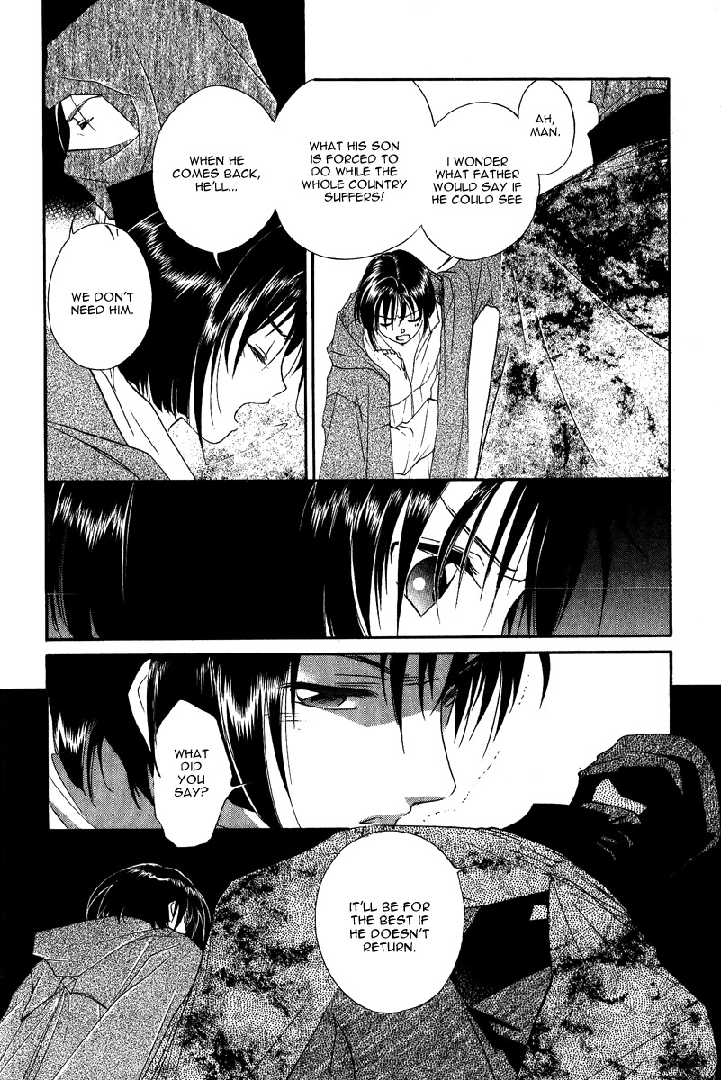 Ruby Blood Chapter 3.5 page 11 - Chapter 3.5: Dahlia Extra