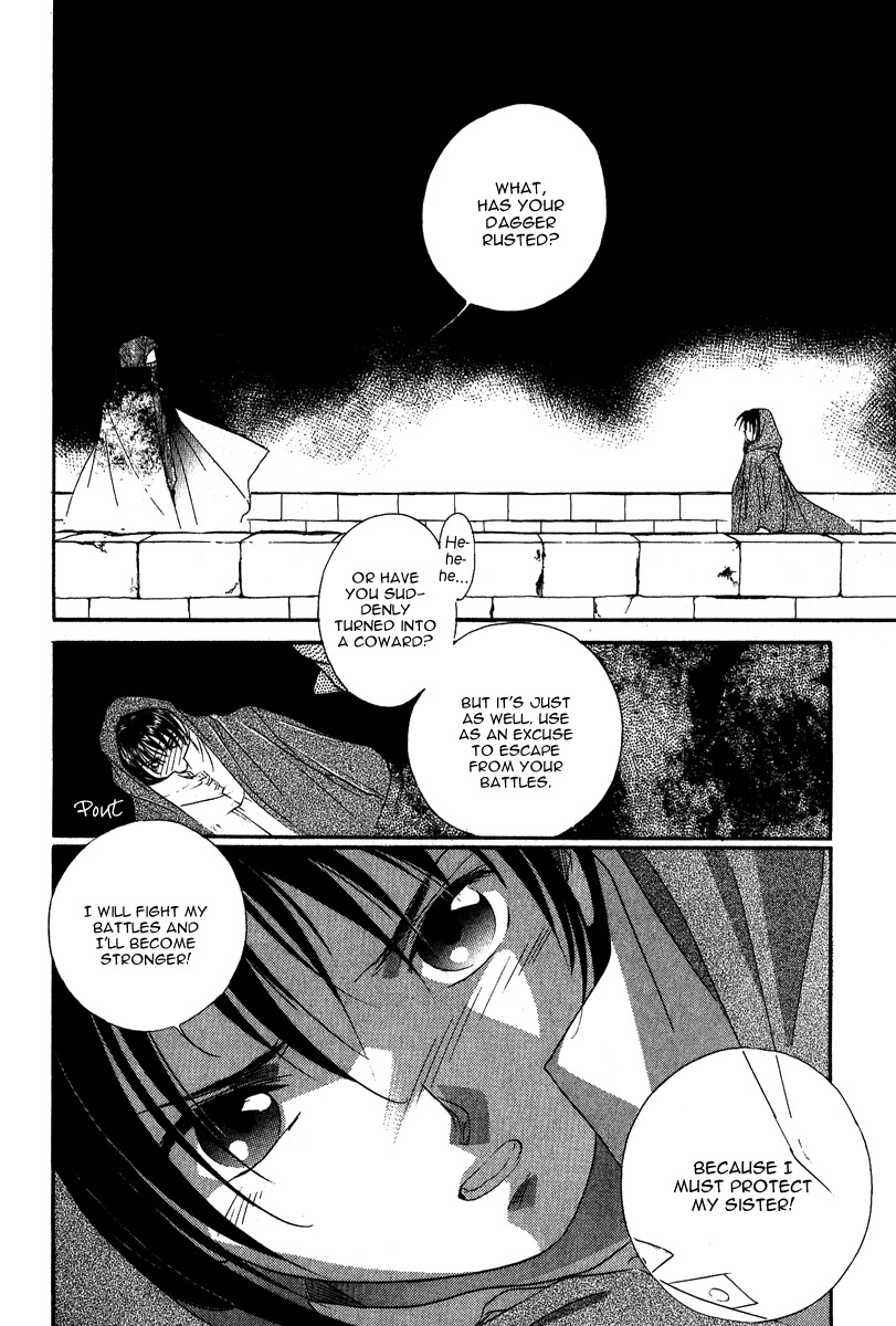 Ruby Blood Chapter 3.5 page 15 - Chapter 3.5: Dahlia Extra