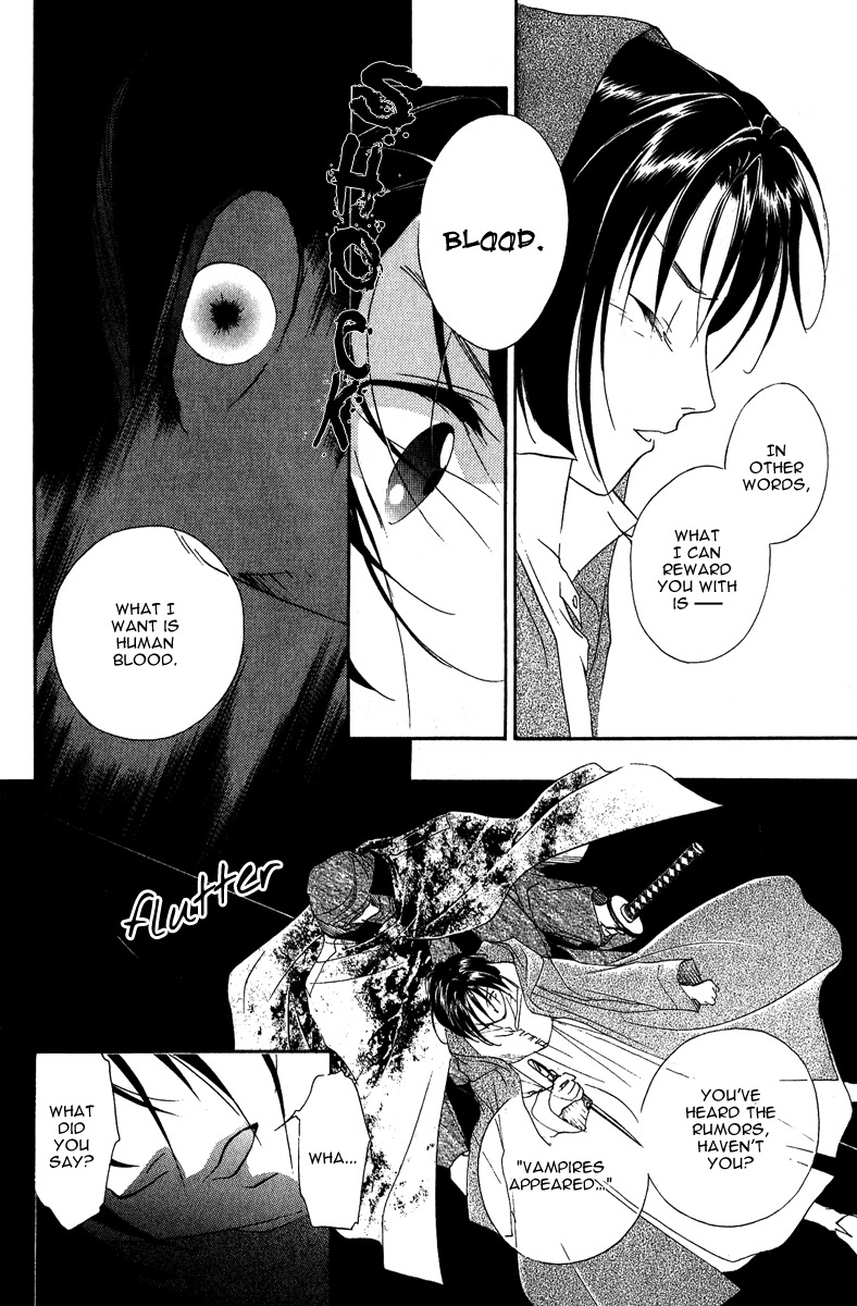 Ruby Blood Chapter 3.5 page 17 - Chapter 3.5: Dahlia Extra