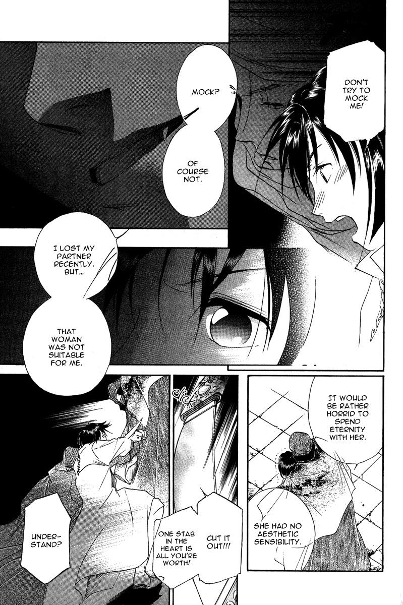 Ruby Blood Chapter 3.5 page 18 - Chapter 3.5: Dahlia Extra
