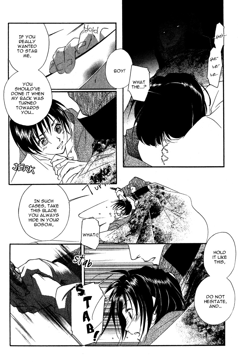 Ruby Blood Chapter 3.5 page 19 - Chapter 3.5: Dahlia Extra