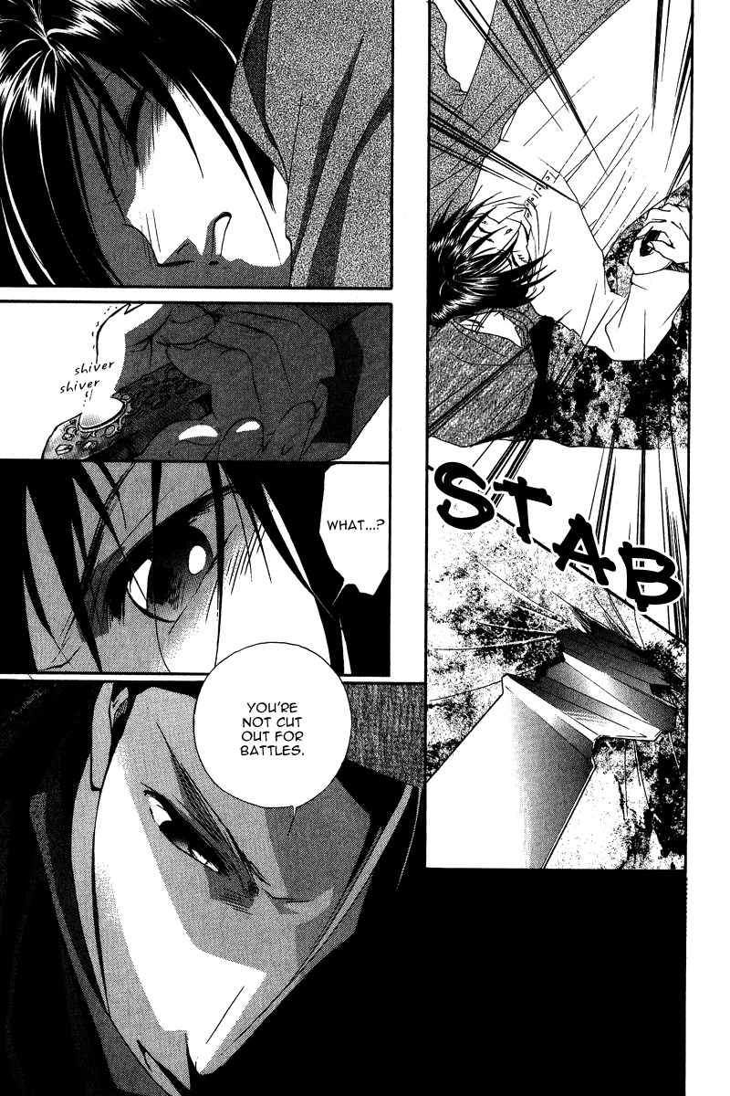 Ruby Blood Chapter 3.5 page 20 - Chapter 3.5: Dahlia Extra