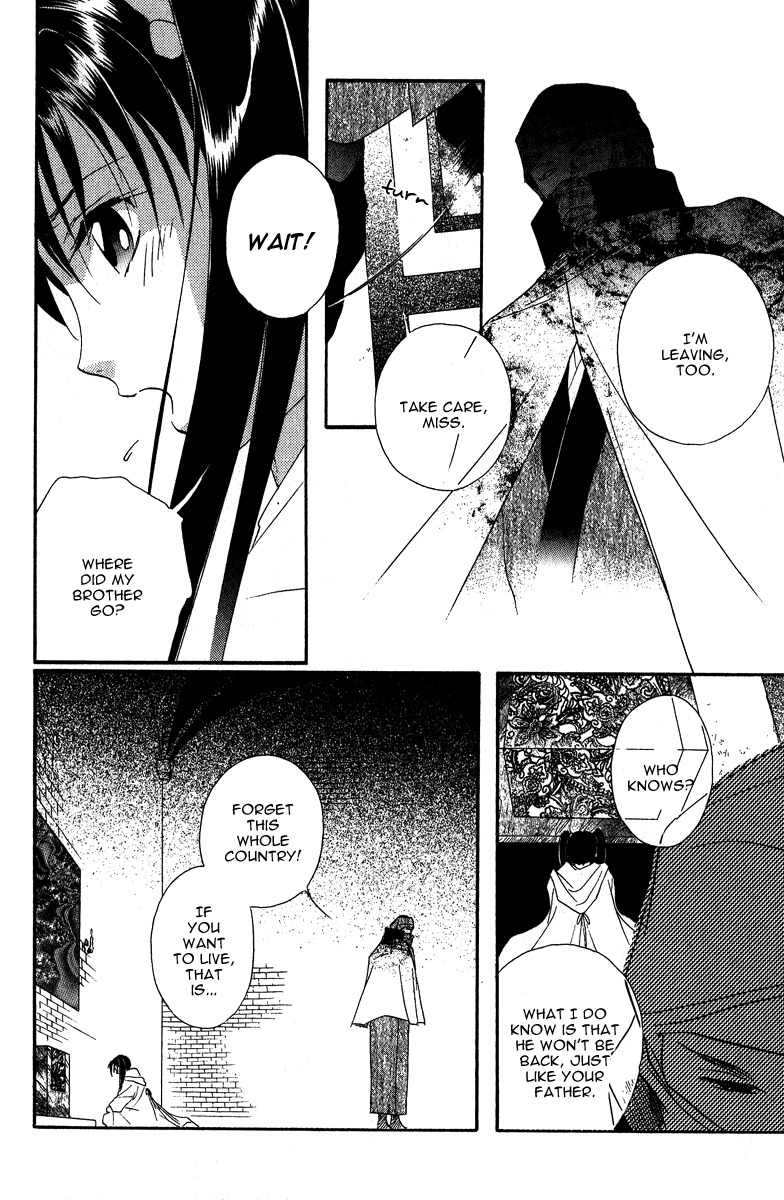 Ruby Blood Chapter 3.5 page 25 - Chapter 3.5: Dahlia Extra