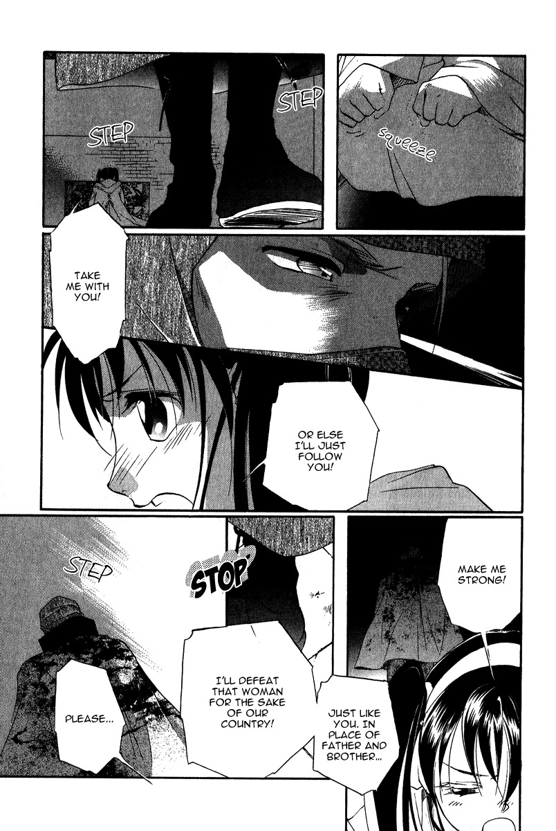 Ruby Blood Chapter 3.5 page 26 - Chapter 3.5: Dahlia Extra