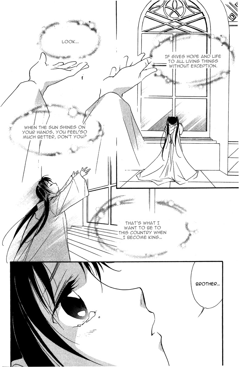 Ruby Blood Chapter 3.5 page 29 - Chapter 3.5: Dahlia Extra