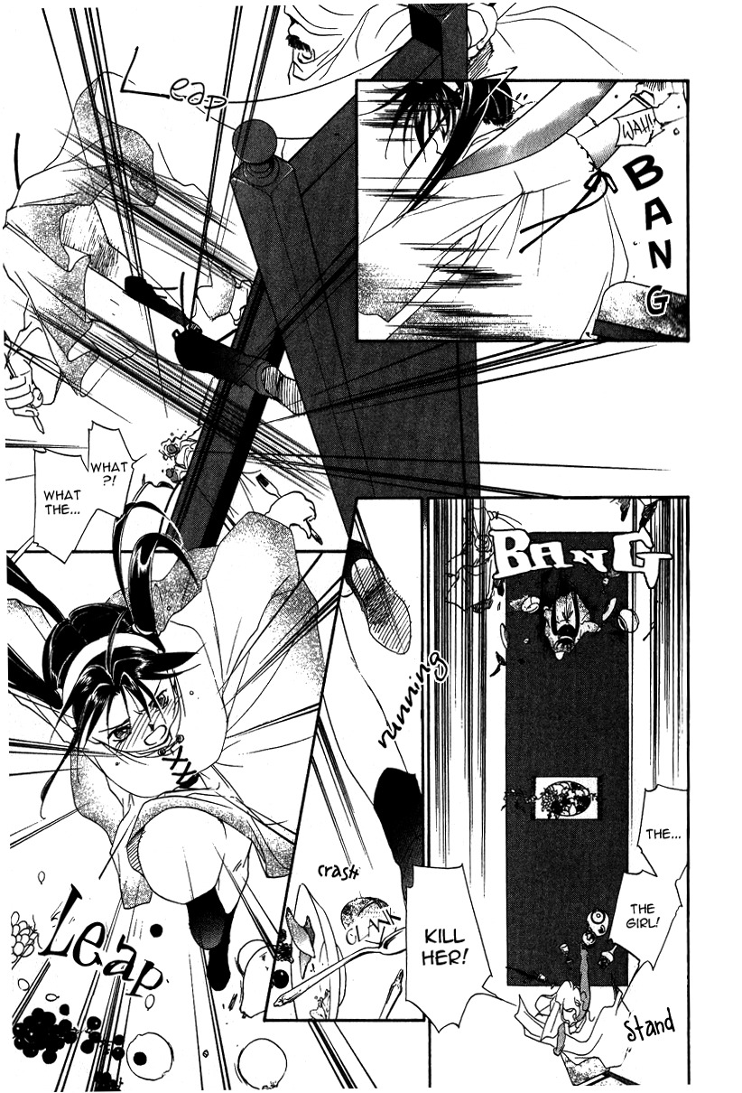 Ruby Blood Chapter 3.5 page 34 - Chapter 3.5: Dahlia Extra