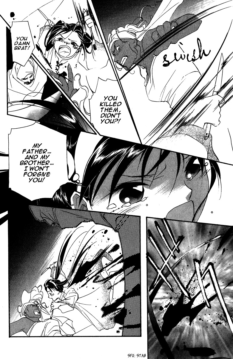 Ruby Blood Chapter 3.5 page 35 - Chapter 3.5: Dahlia Extra