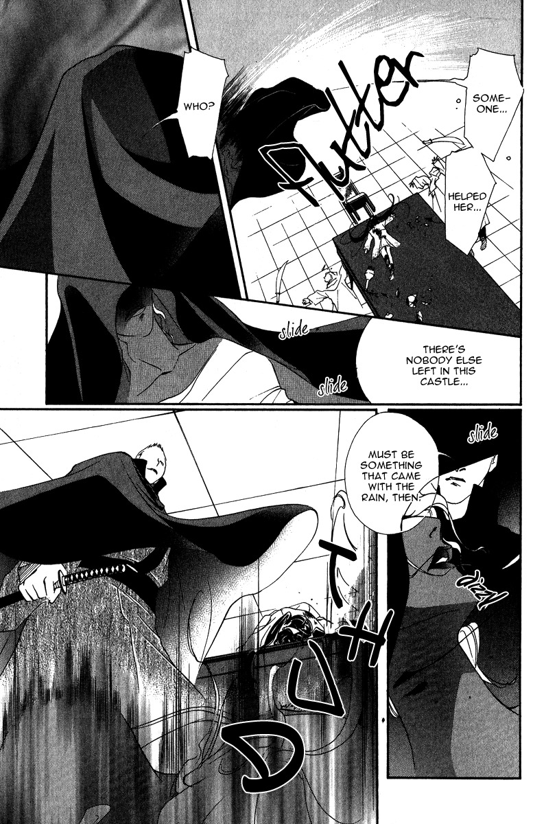 Ruby Blood Chapter 3.5 page 38 - Chapter 3.5: Dahlia Extra