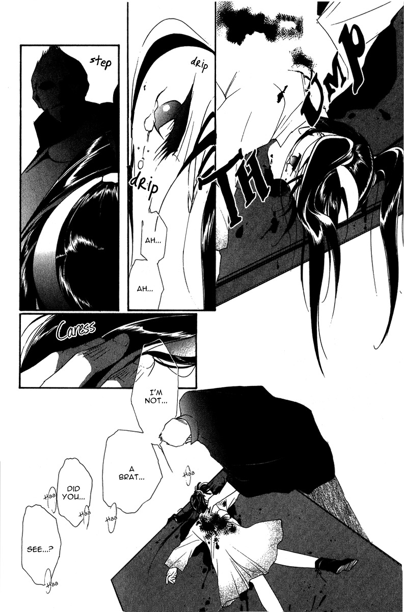 Ruby Blood Chapter 3.5 page 39 - Chapter 3.5: Dahlia Extra