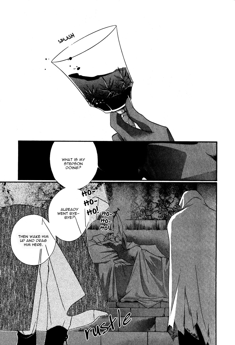 Ruby Blood Chapter 3.5 page 4 - Chapter 3.5: Dahlia Extra