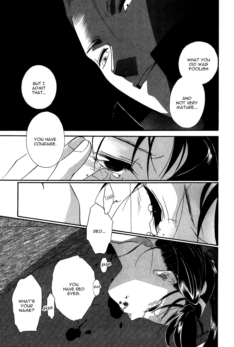 Ruby Blood Chapter 3.5 page 40 - Chapter 3.5: Dahlia Extra