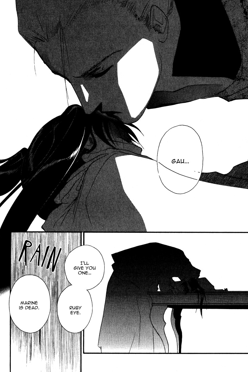 Ruby Blood Chapter 3.5 page 41 - Chapter 3.5: Dahlia Extra