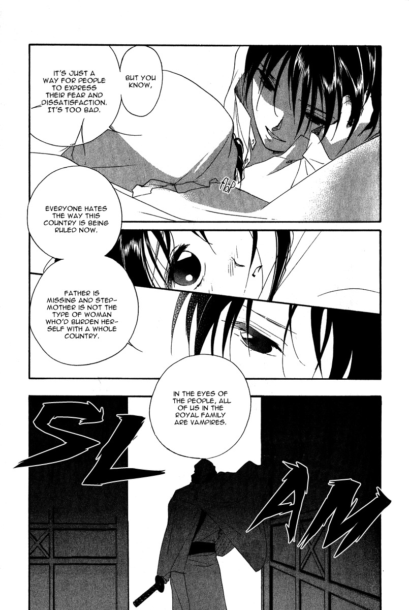 Ruby Blood Chapter 3.5 page 8 - Chapter 3.5: Dahlia Extra
