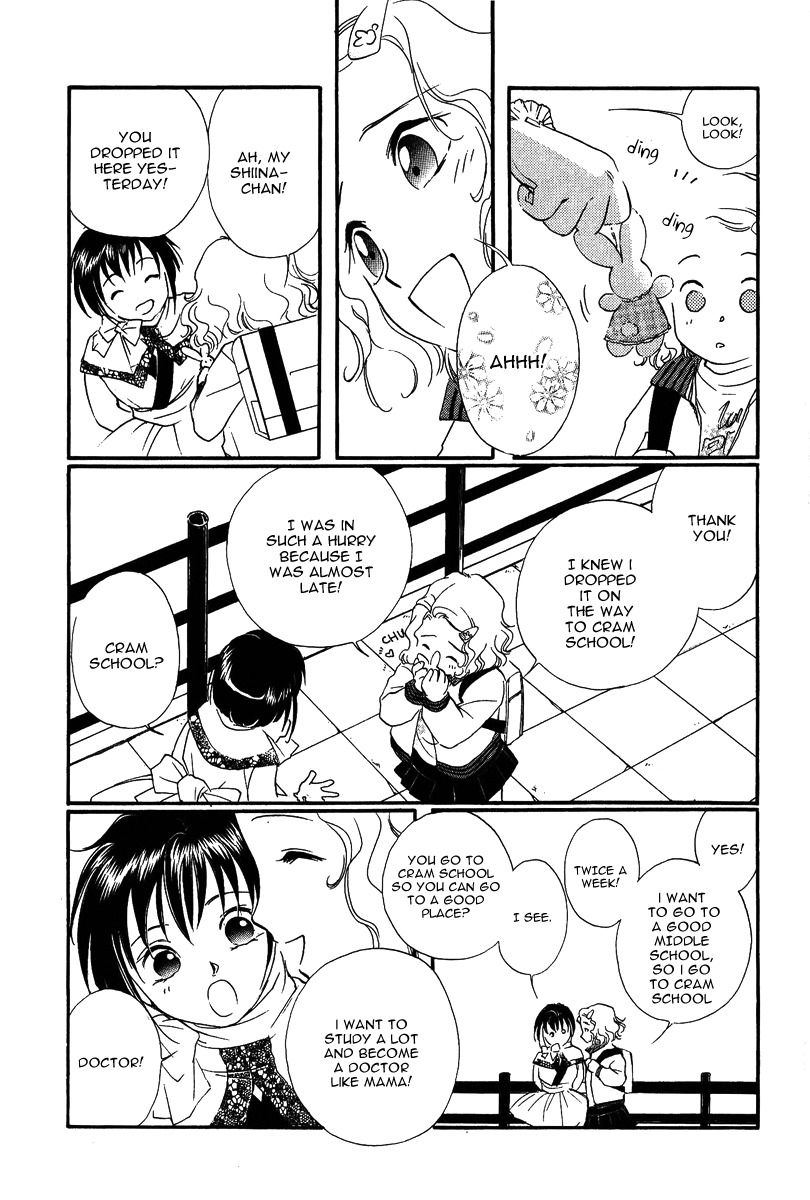 Ruby Blood Chapter 3 page 10 - Chapter 3: Hospital