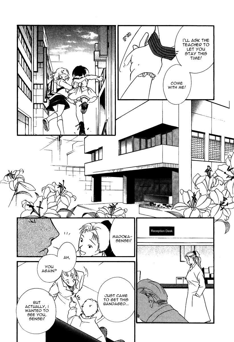Ruby Blood Chapter 3 page 13 - Chapter 3: Hospital