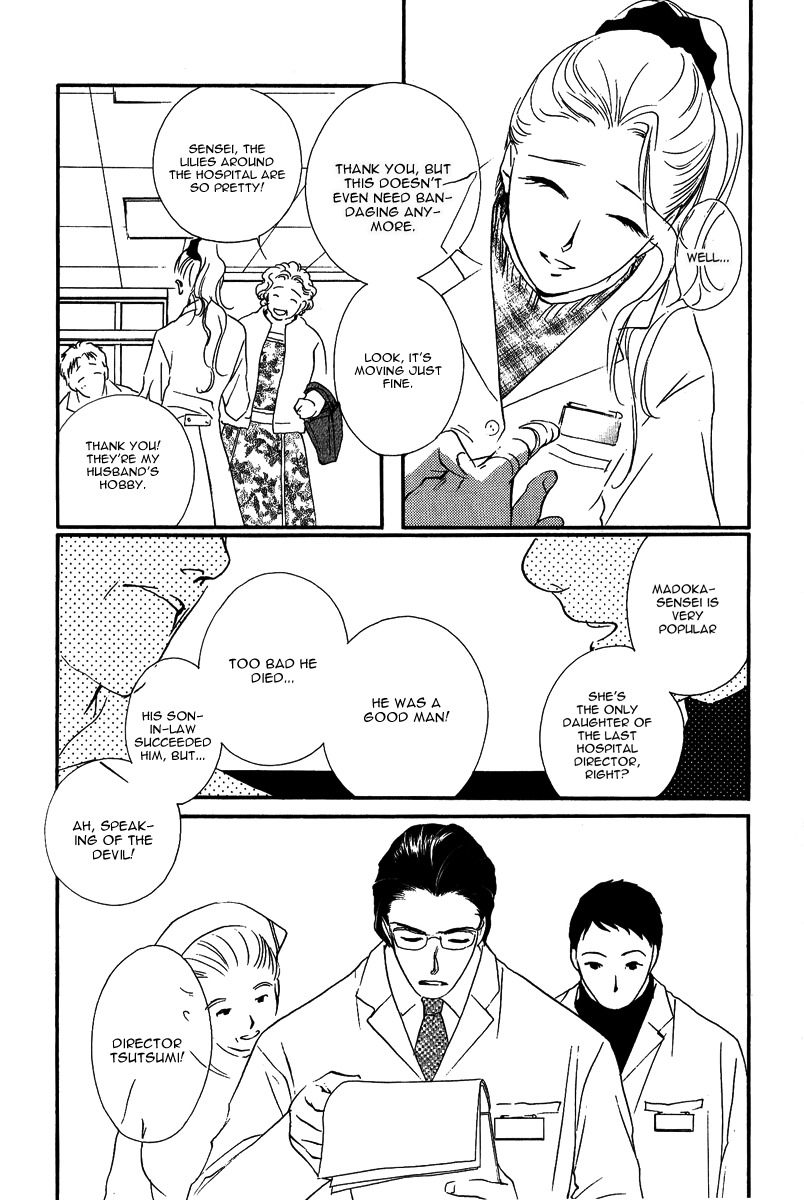 Ruby Blood Chapter 3 page 14 - Chapter 3: Hospital