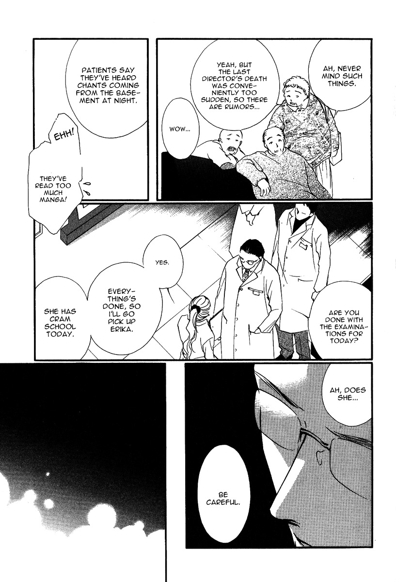 Ruby Blood Chapter 3 page 16 - Chapter 3: Hospital