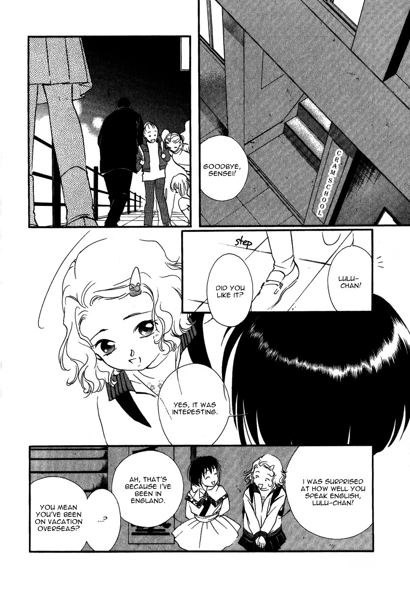 Ruby Blood Chapter 3 page 17 - Chapter 3: Hospital