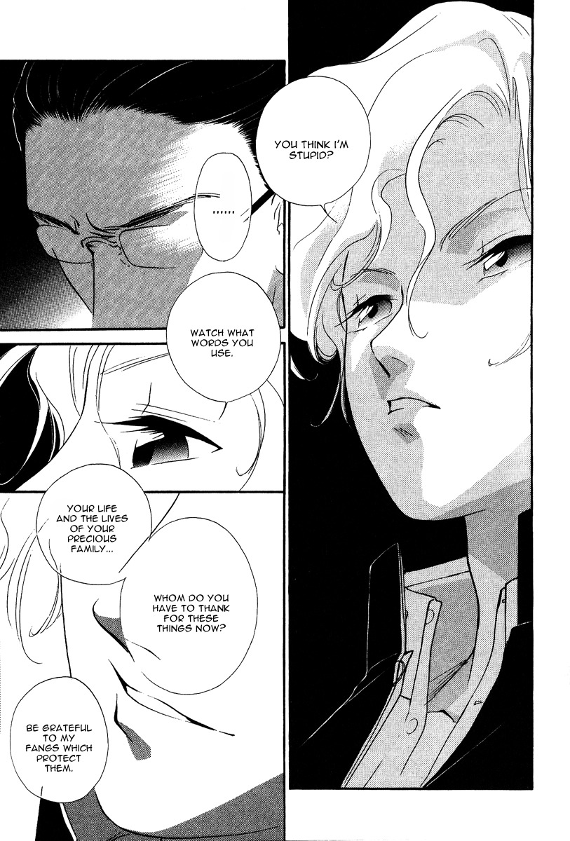 Ruby Blood Chapter 3 page 27 - Chapter 3: Hospital