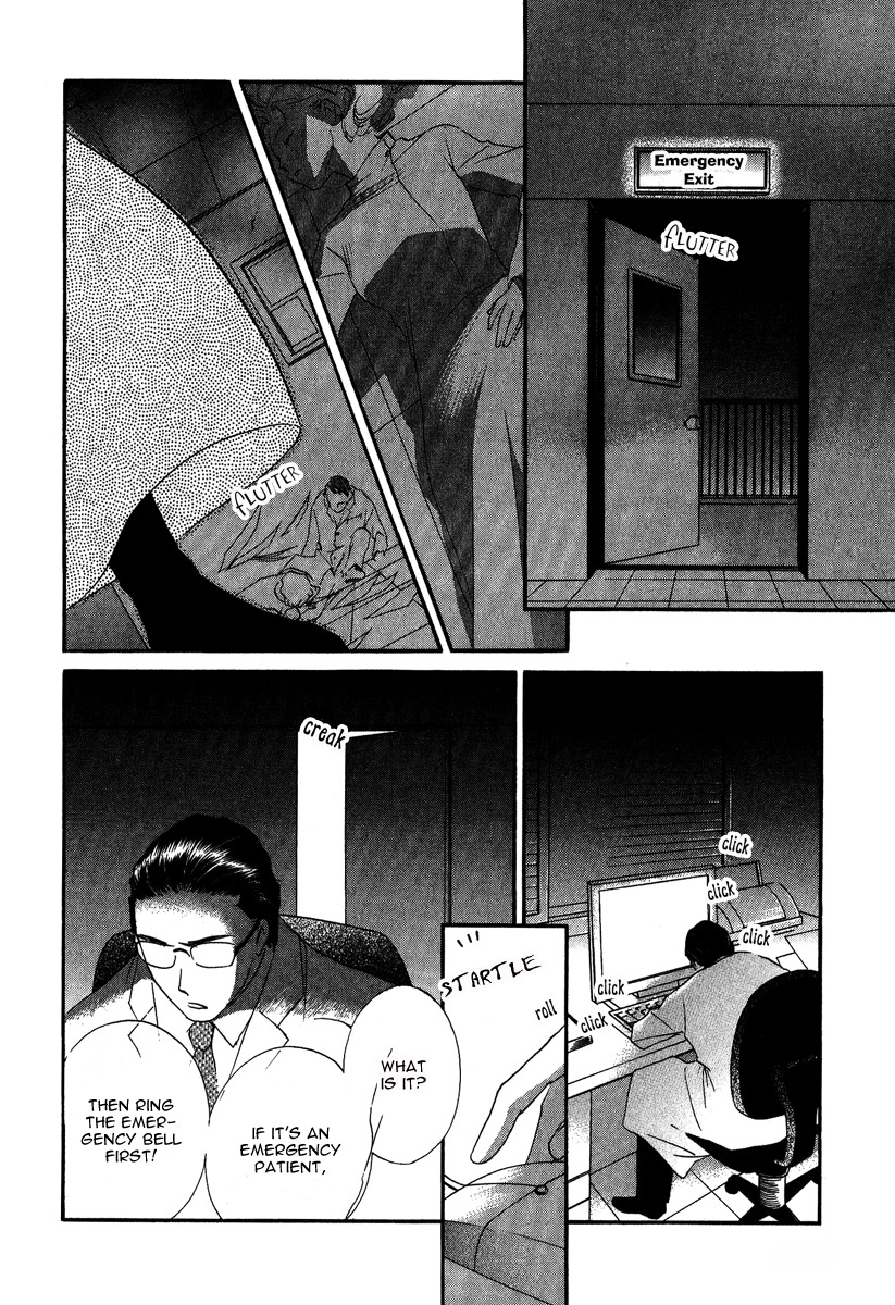 Ruby Blood Chapter 3 page 36 - Chapter 3: Hospital