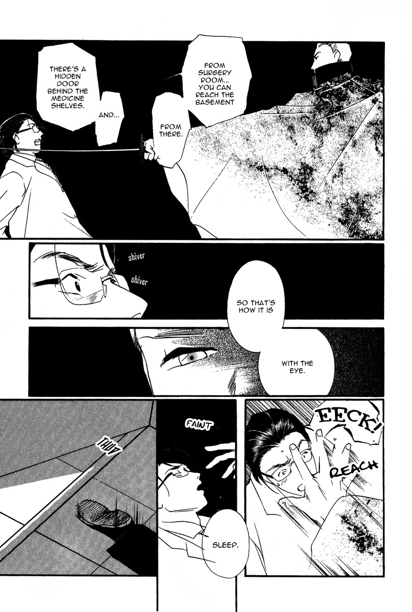 Ruby Blood Chapter 3 page 39 - Chapter 3: Hospital
