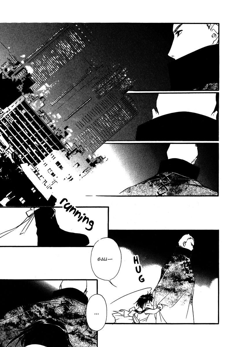 Ruby Blood Chapter 3 page 4 - Chapter 3: Hospital
