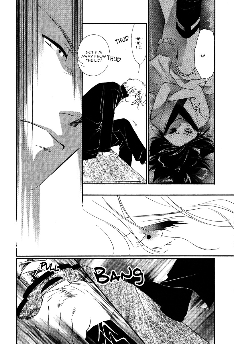 Ruby Blood Chapter 3 page 43 - Chapter 3: Hospital