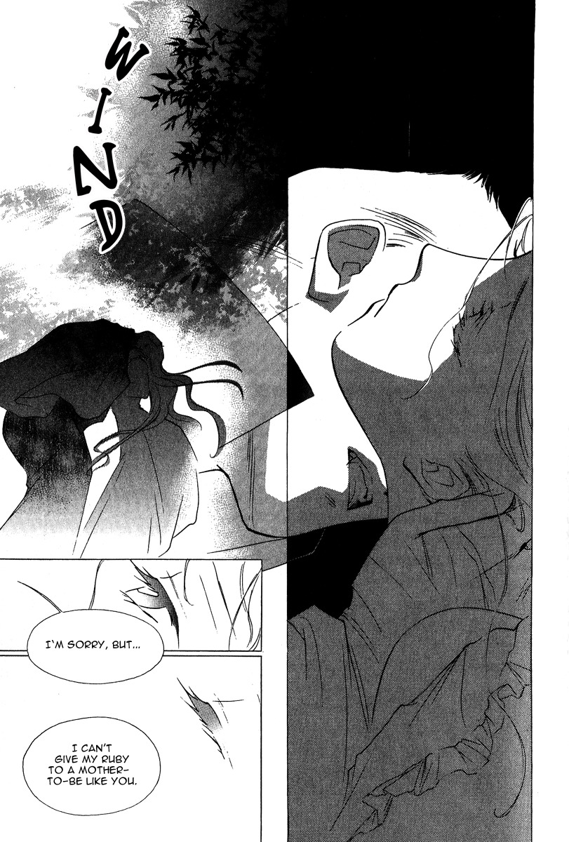 Ruby Blood Chapter 3 page 52 - Chapter 3: Hospital