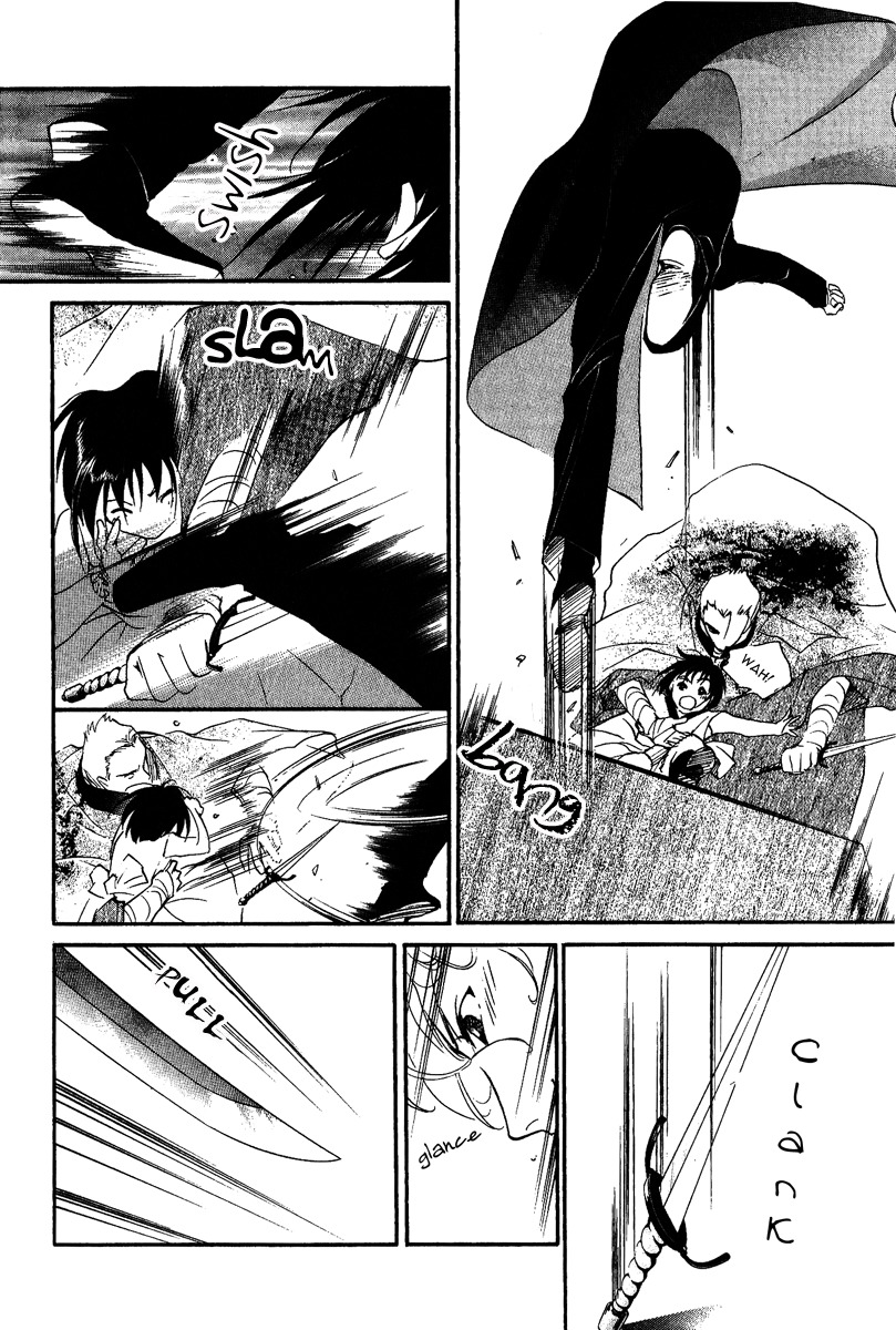 Ruby Blood Chapter 3 page 61 - Chapter 3: Hospital