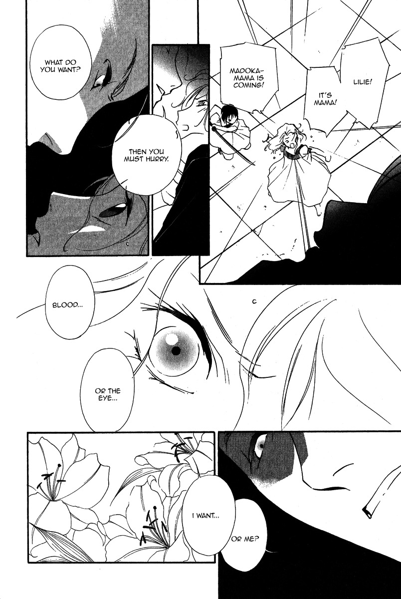 Ruby Blood Chapter 3 page 71 - Chapter 3: Hospital