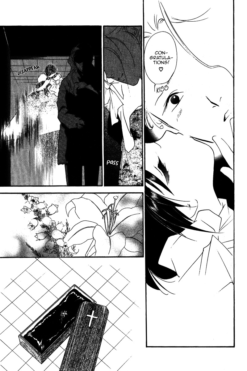 Ruby Blood Chapter 3 page 78 - Chapter 3: Hospital