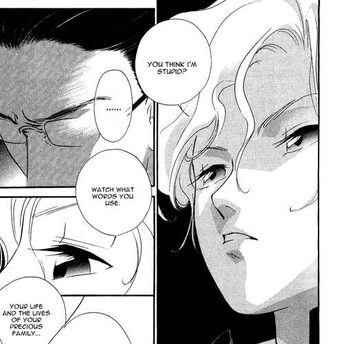 Ruby Blood Chapter 3: Hospital cover