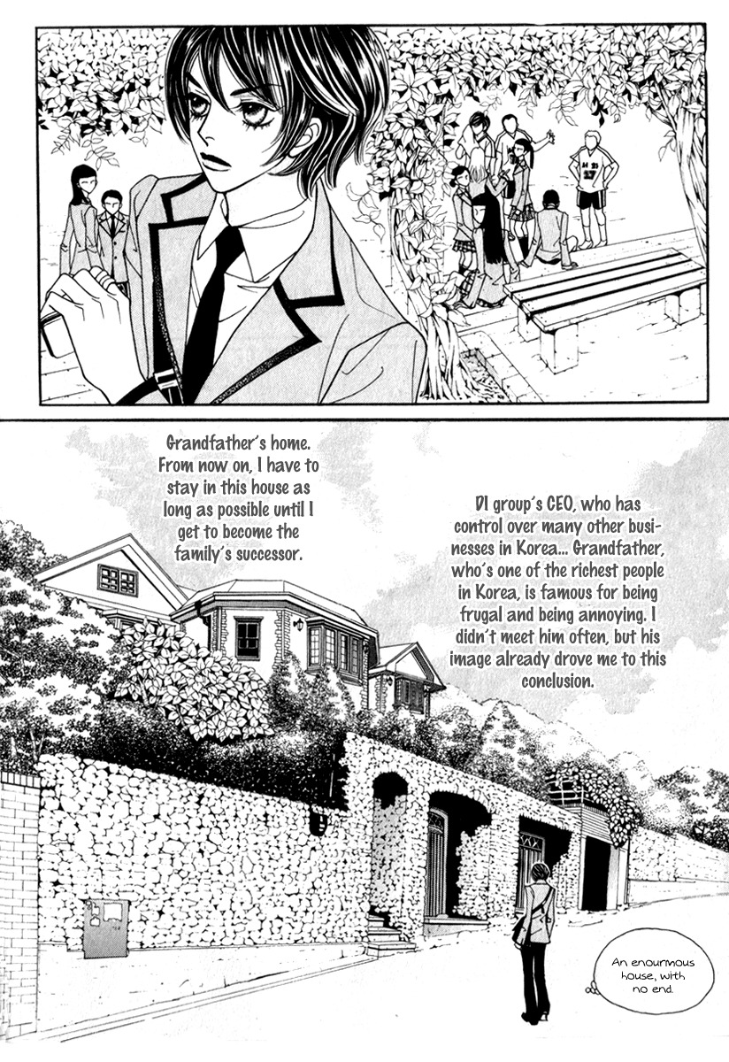Ruby Doll Chapter 1 page 15 - Chapter 1