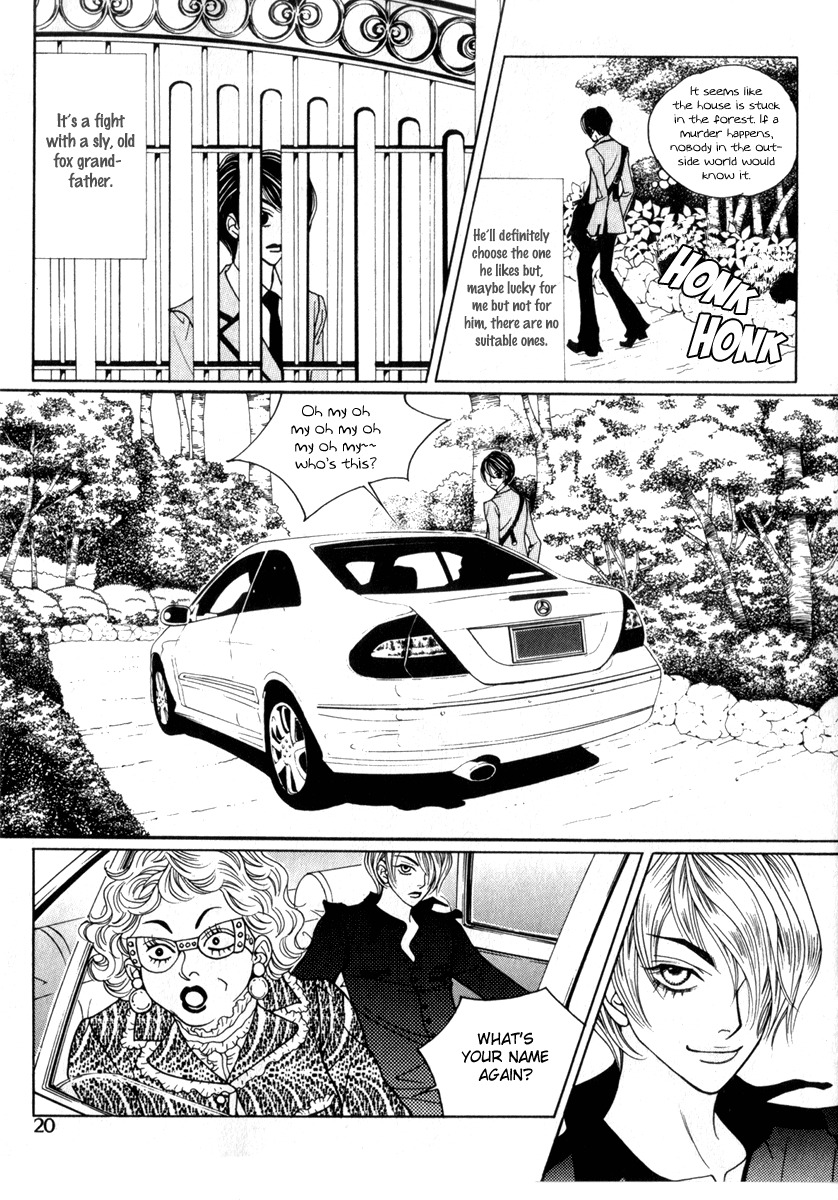 Ruby Doll Chapter 1 page 16 - Chapter 1