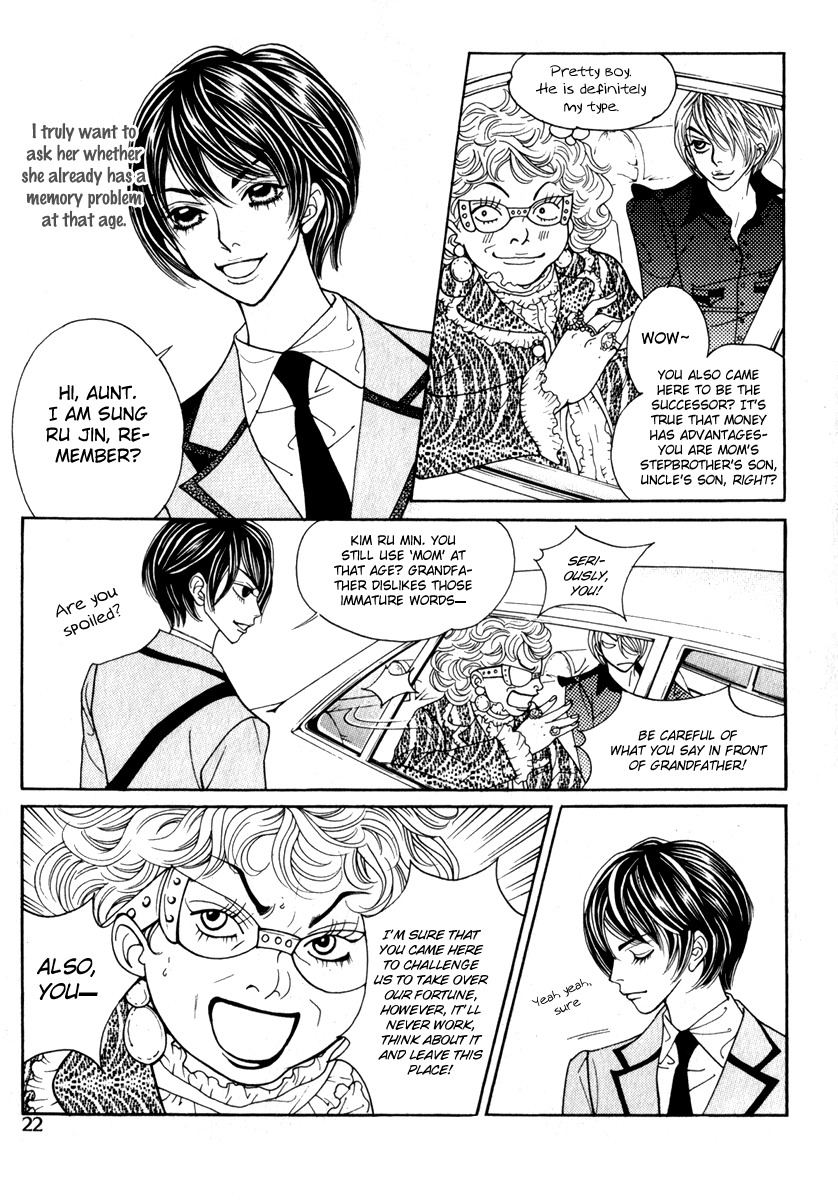 Ruby Doll Chapter 1 page 18 - Chapter 1