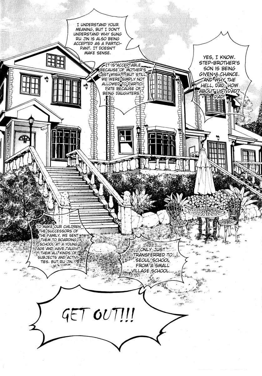 Ruby Doll Chapter 1 page 20 - Chapter 1