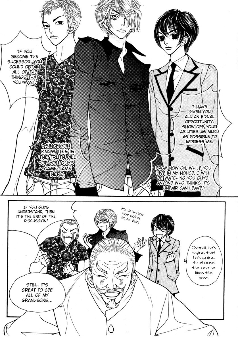 Ruby Doll Chapter 1 page 24 - Chapter 1