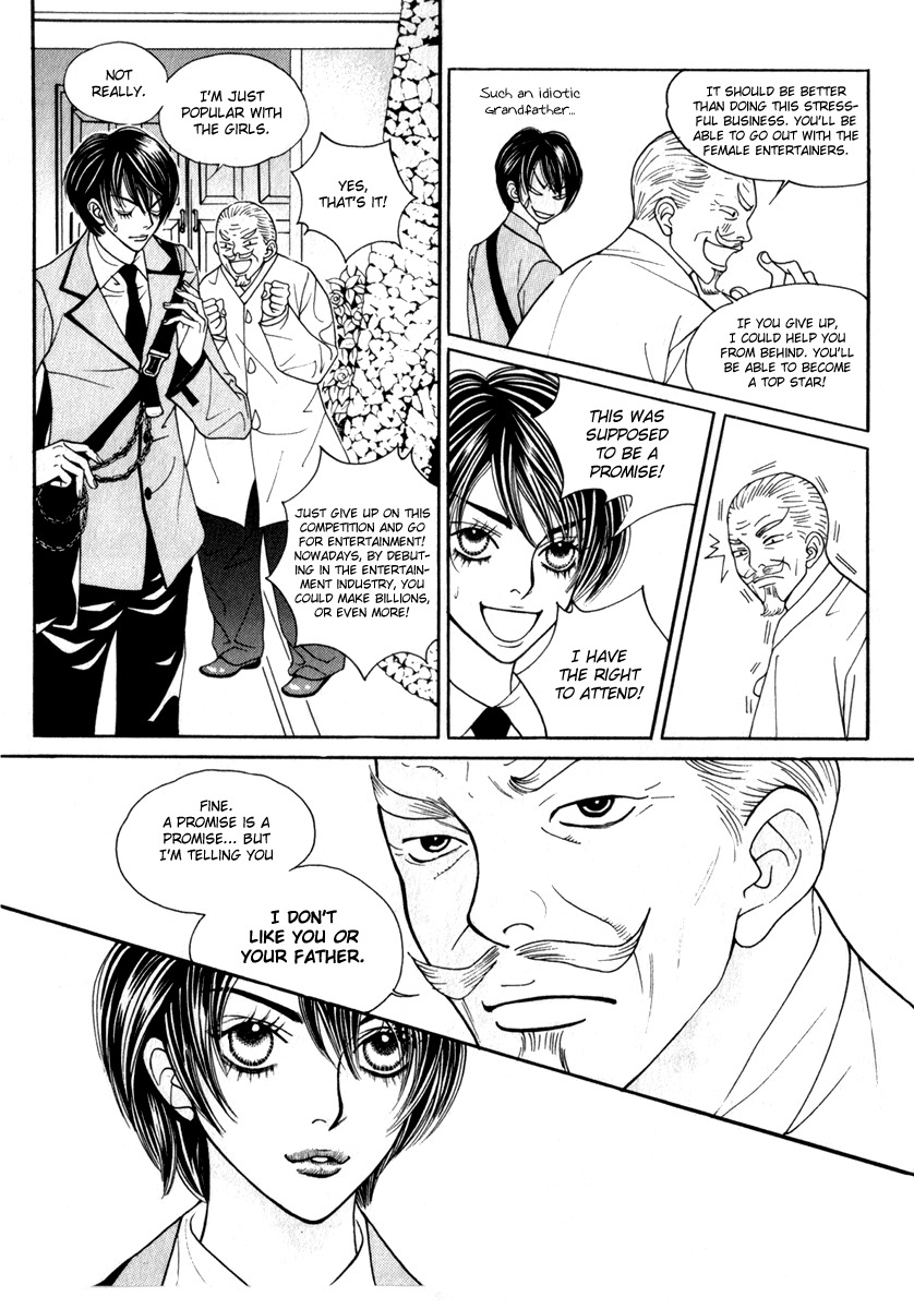 Ruby Doll Chapter 1 page 26 - Chapter 1