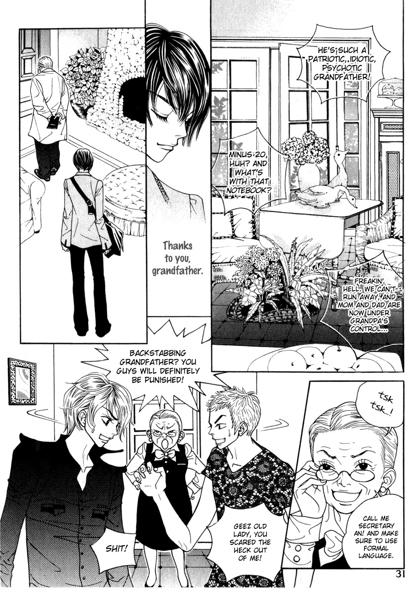 Ruby Doll Chapter 1 page 27 - Chapter 1