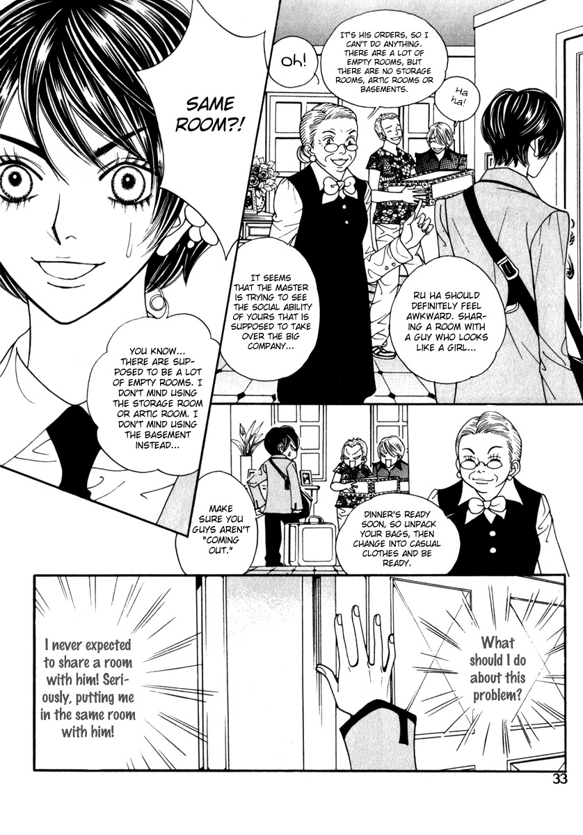 Ruby Doll Chapter 1 page 29 - Chapter 1