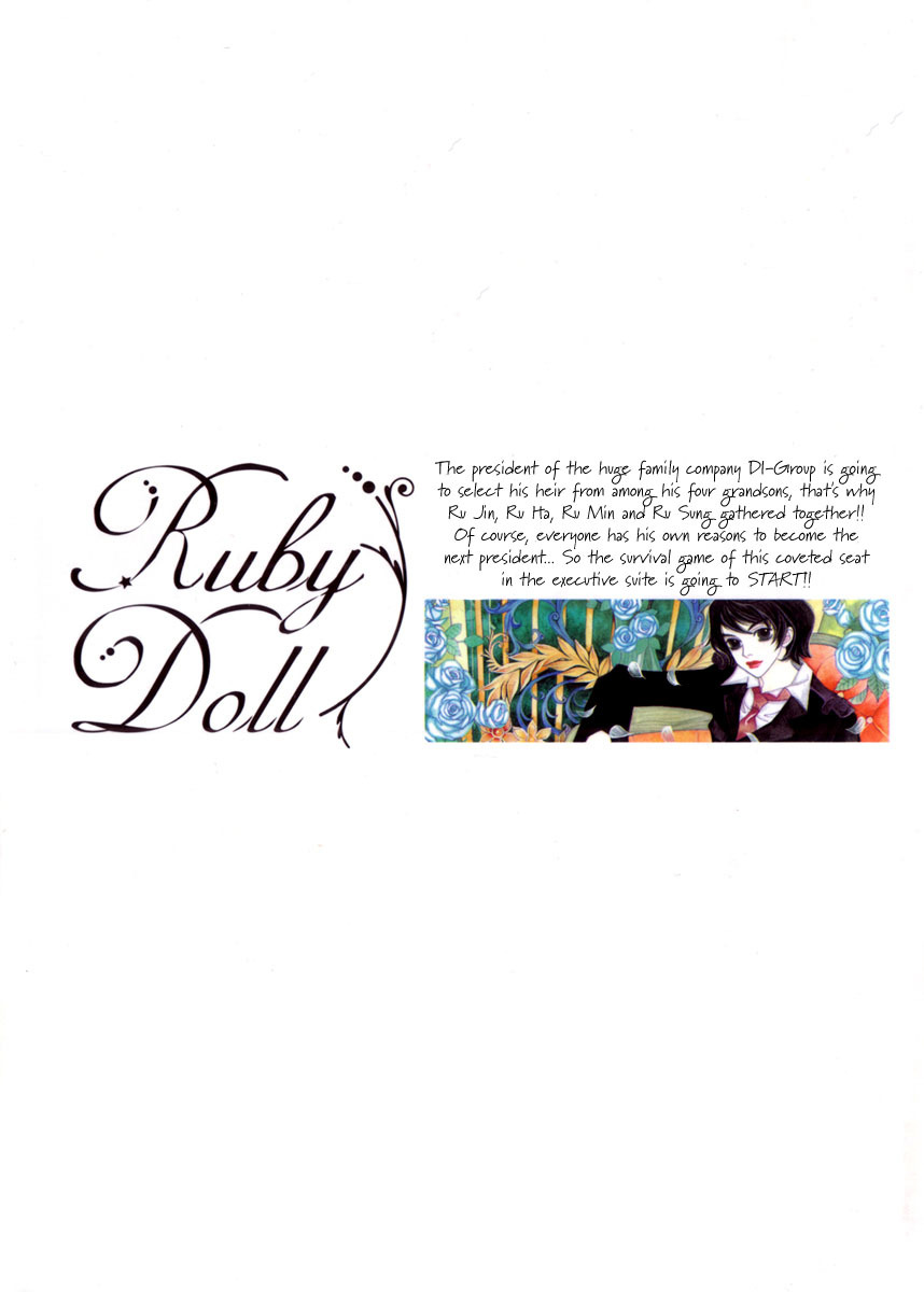 Ruby Doll Chapter 1 page 4 - Chapter 1