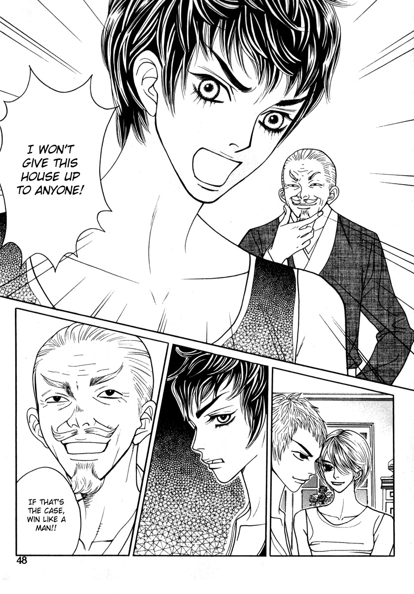 Ruby Doll Chapter 1 page 44 - Chapter 1