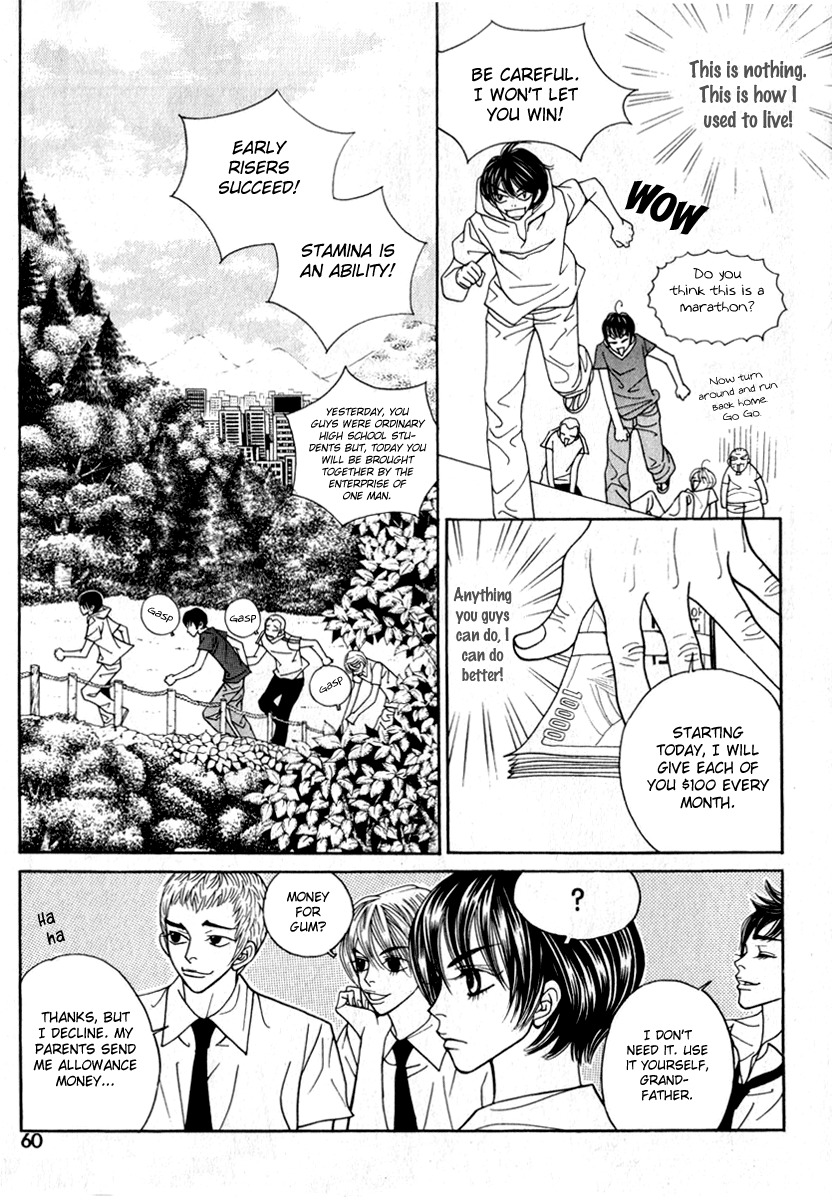 Ruby Doll Chapter 1 page 56 - Chapter 1