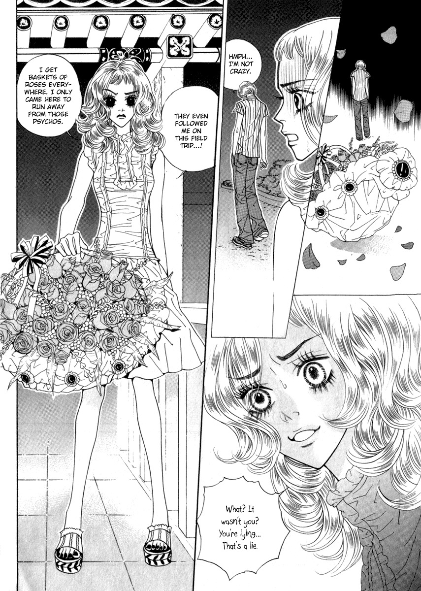 Ruby Doll Chapter 10 page 26 - Chapter 10