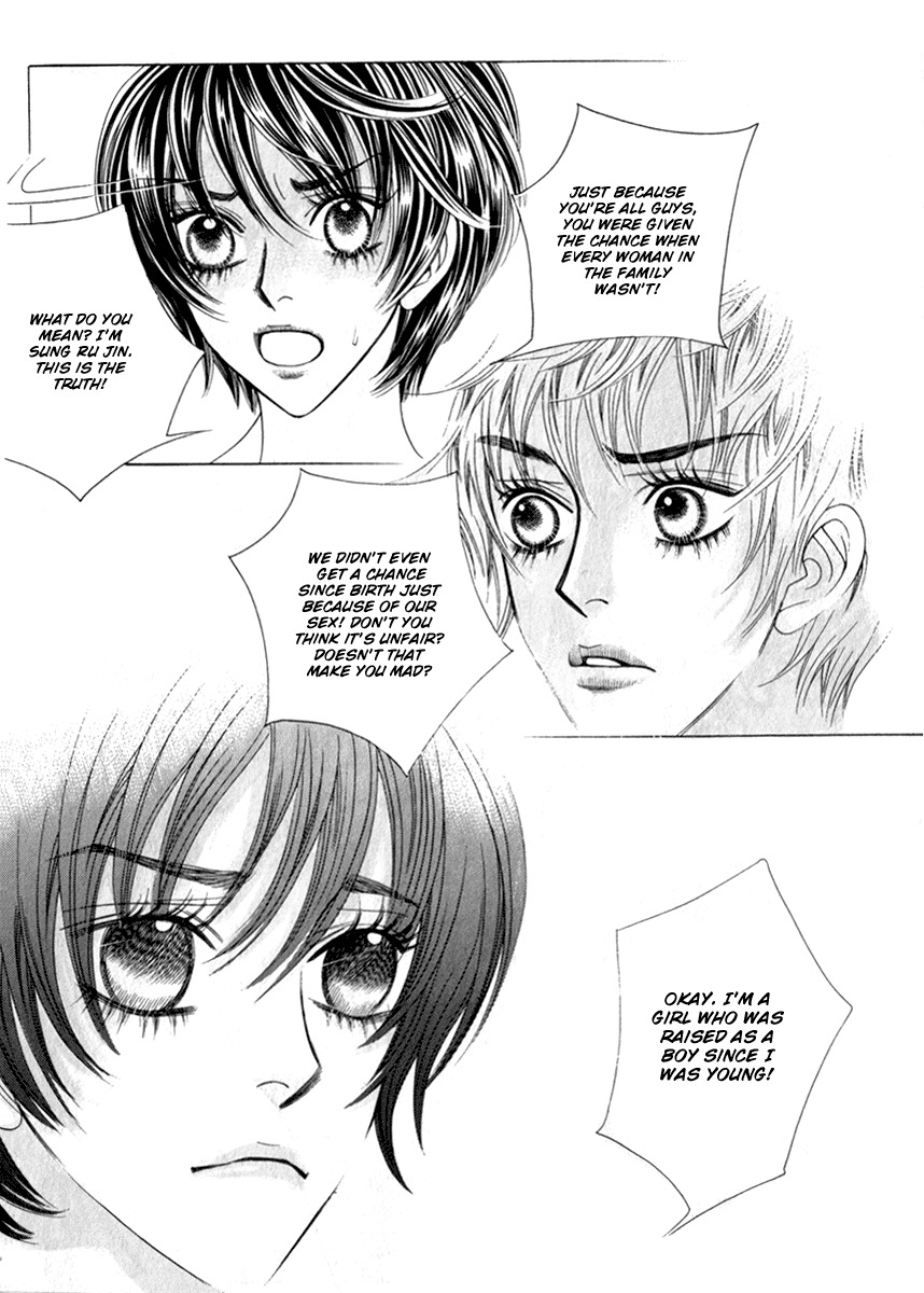 Ruby Doll Chapter 10 page 45 - Chapter 10